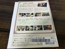 グッドバイ　嘘からはじまる人生喜劇　DVD　 大泉 洋　 小池栄子　水川あさみ 　橋本愛　即決 　送料200円　930_画像2