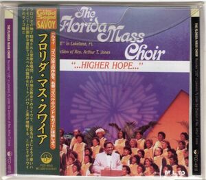 The Florida Mass Choir 美品！【国内盤 Gospel CD】 Recorded &#34;Live&#34; Higher Hope　(P-Vine PCD-4910) 1996年