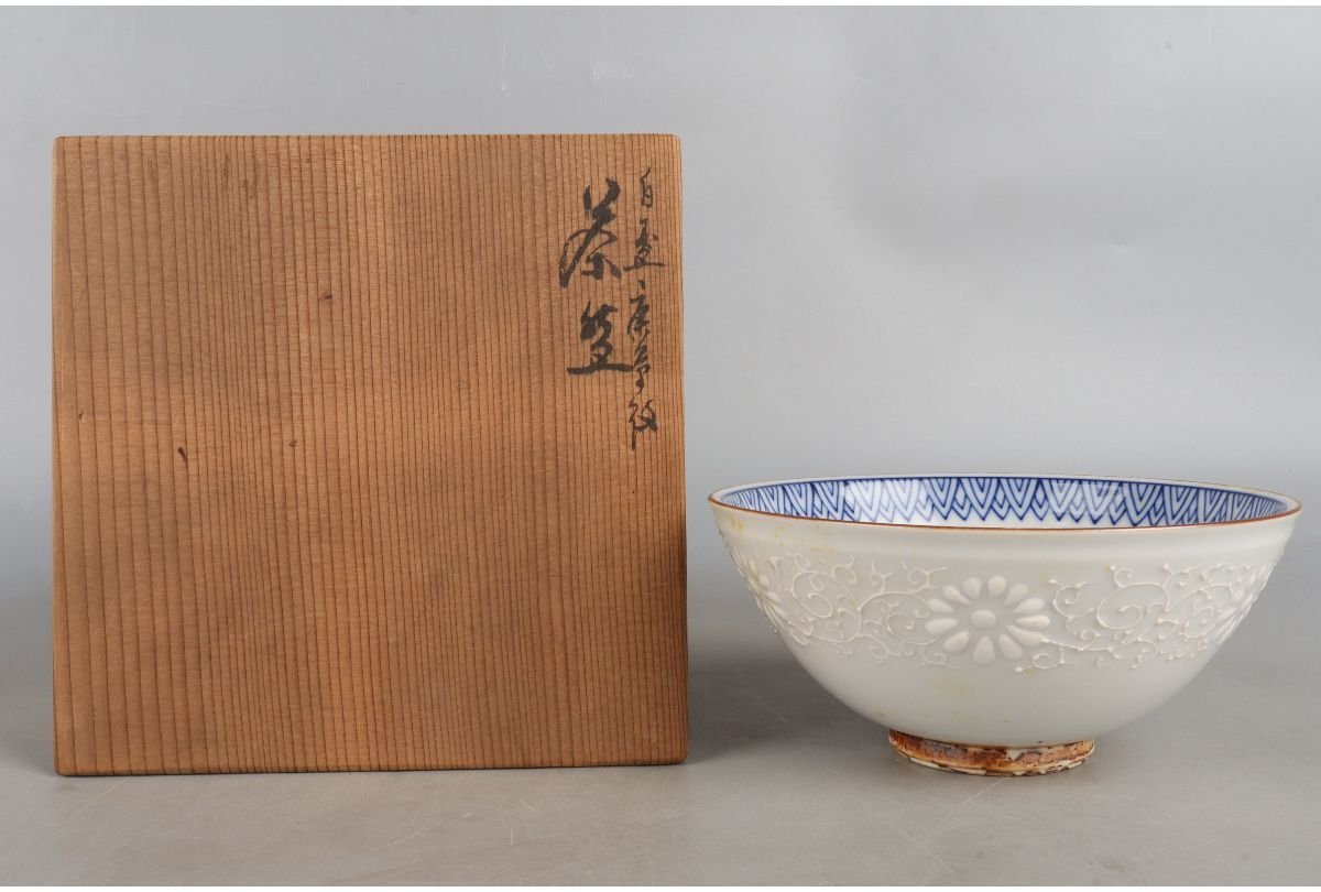 ヤフオク! -「河本礫亭」の落札相場・落札価格