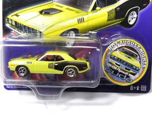 激レア特注品 絶版品 グリーンライト greenlight 1/64 1971 Plymouth HEMI `Cuda プリマス ヘミクーダ