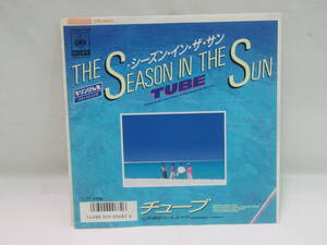 【EP】チューブ TUBE / THE SEASON IN THE SUN レコード