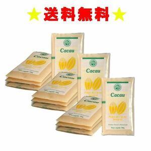 カカオパルプ 400g×3パック フルッタフルッタ 冷凍