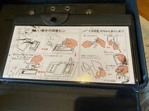 書道 書写 習い事 硯 すずり 墨 スミ バッグ バック_画像4