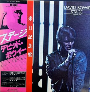 [LP] David * bow i/ stage 2LP