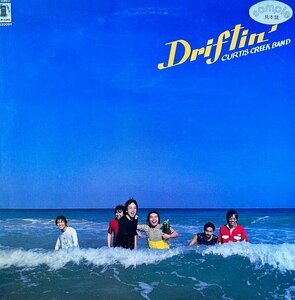 【LP】カーティス・クリーク・バンド/ ドリフティン　プロモ盤