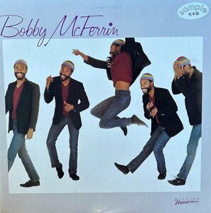 【LP】ボビー・マクファーリン 踊る声 　プロモ盤