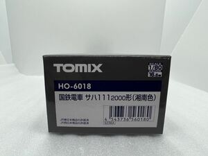 TOMIX HO-6018 国鉄電車 サハ111 2000形（湘南色） 最終価格