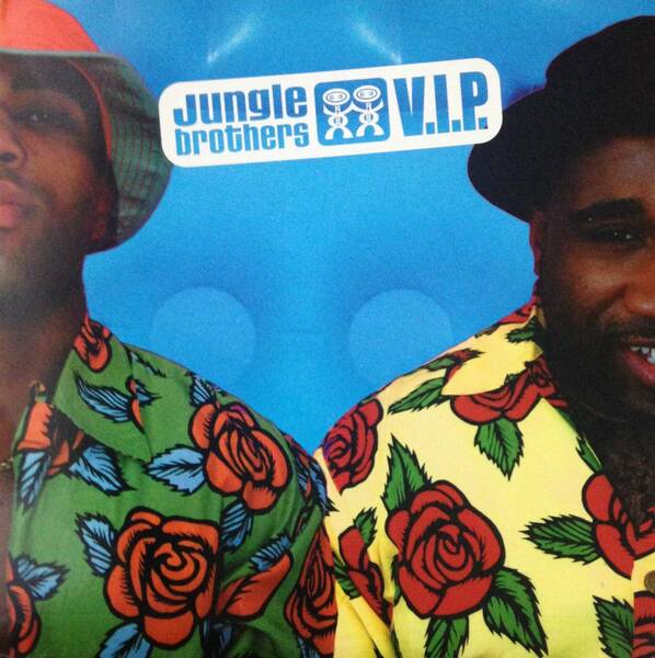 【LP】Jungle brothers / V.I.P. （2LP）