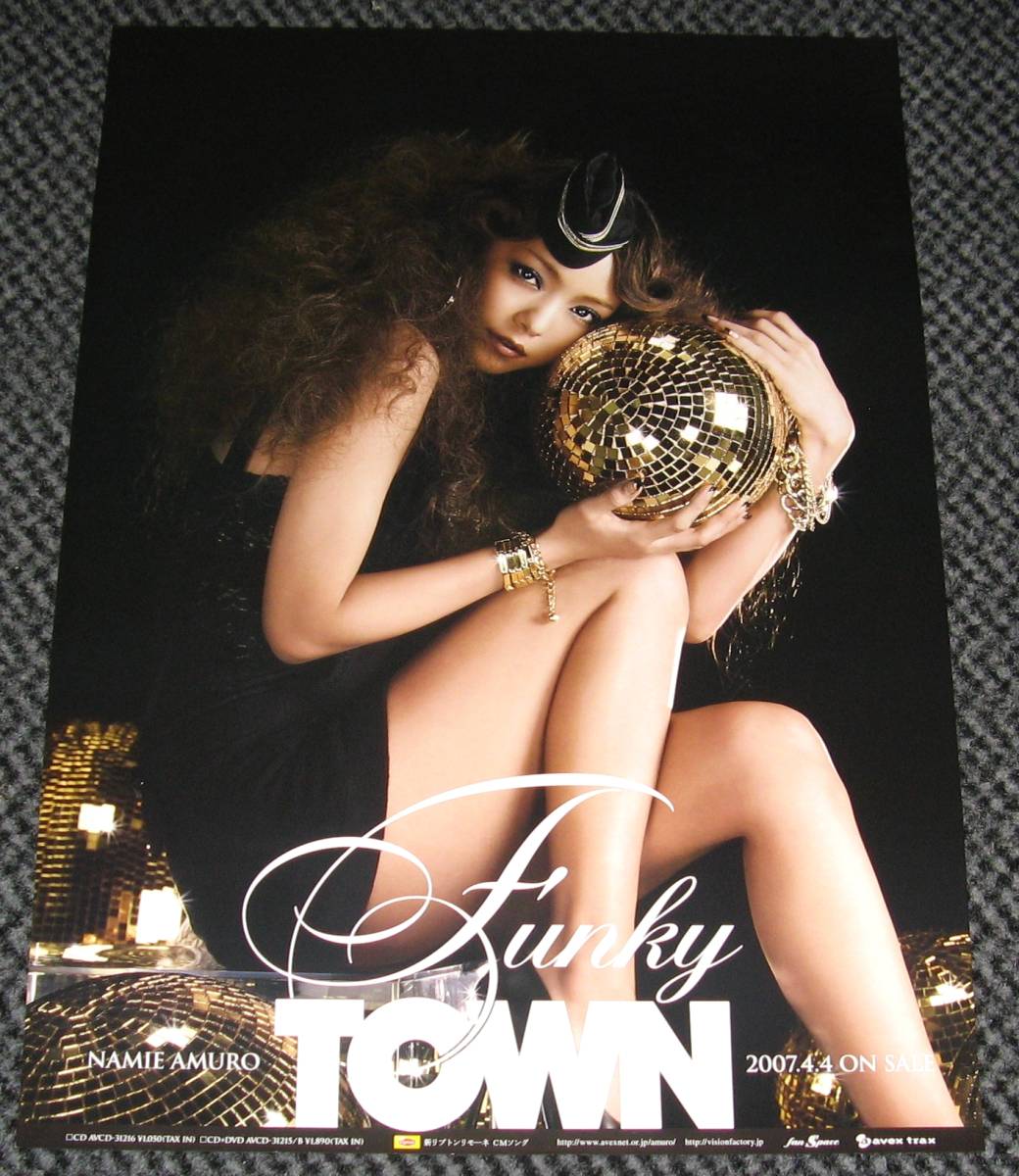 2023年最新】ヤフオク! -安室奈美恵 ポスターの中古品・新品・未使用品一覧
