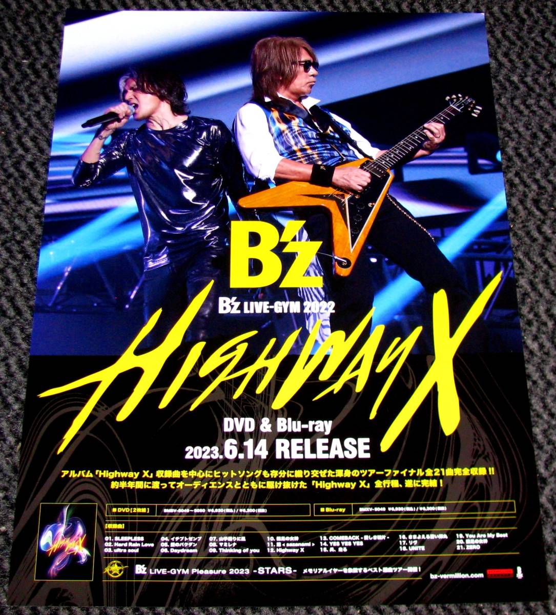 2023年最新】ヤフオク! -b'z ポスターの中古品・新品・未使用品一覧