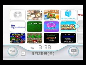 Wii本体のみ 内蔵ソフト7本入/ブロック ブレーカー デラックス/おきらくピンポンWii/ELEVATOR ACTION/ゼビウス/ドンキーコング/ぷよぷよ/他