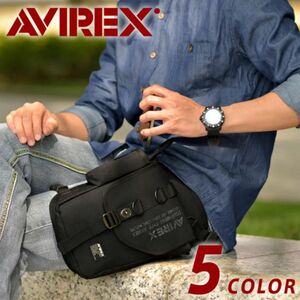 日本の正規品最安 定価6380円 送料無料 迅速配送 AVIREX avirex EAGLE ショルダーレッグバッグ AVX348