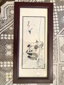 Art hand Auction Китайское искусство, новый, неиспользованный, Китайская панда, живопись тушью, ручной росписью, Китайский, в рамке, в рамке, аутентичный, в рамке, произведение искусства, Рисование, Живопись тушью