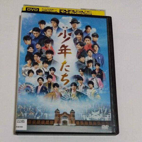 映画 少年たち 本木克英監督作品 DVDレンタル落ち 商品