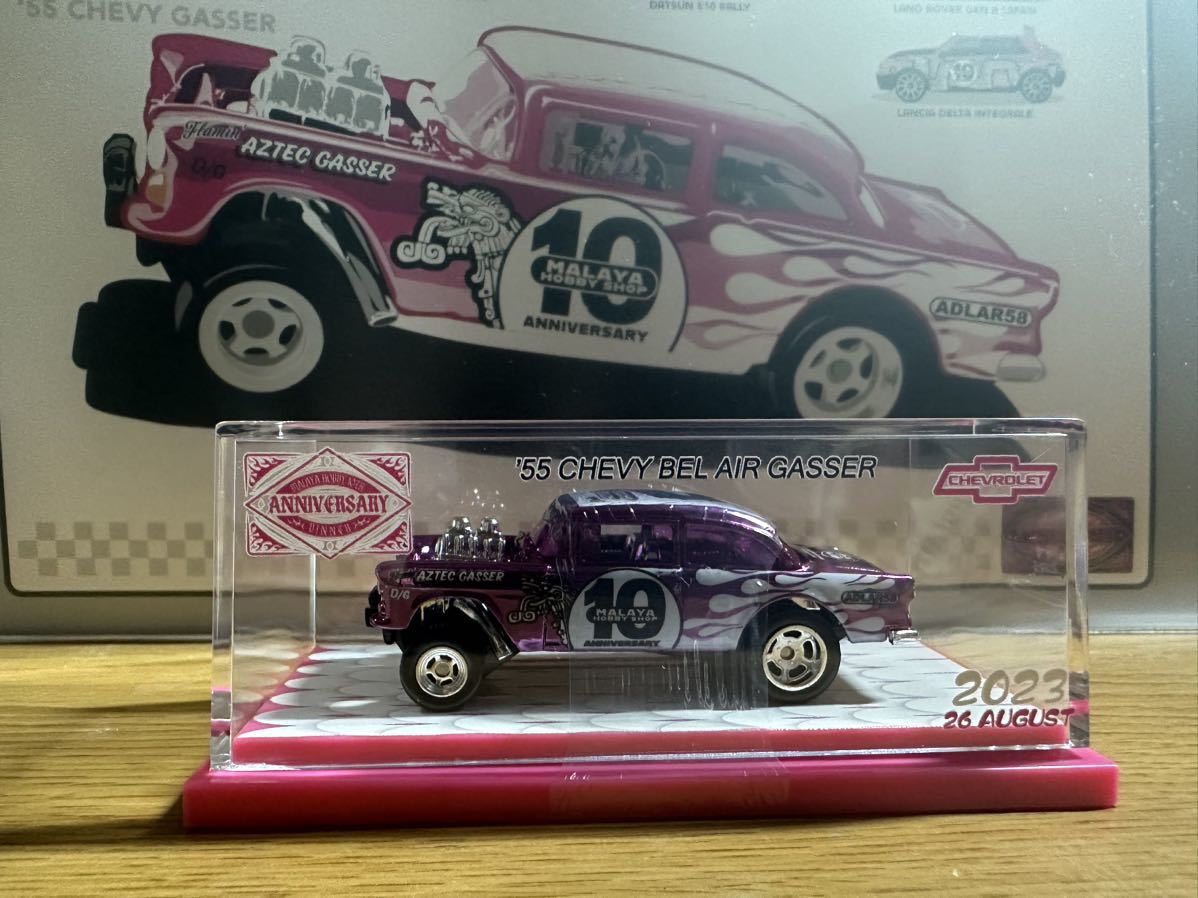 2025年最新】Yahoo!オークション -hot wheels 55'chevyの中古品 2025年最新】Yahoo!オークション -hot wheels 55'chevyの中古品