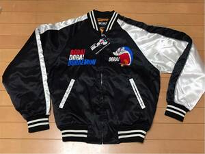  rare new goods limitation Doraemon Japanese sovenir jacket F size wistaria .f un- two male doraemon regular goods made in Japan made in japan embroidery blouson wistaria .fujiko