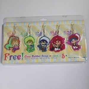 Free！ クリアラバーストラップ　イン　オアシス　5種セット