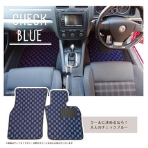 Mercedes-Benz CLクラス フロアマット 4枚組 W140 右,左ハンドル 1996.08- メルセデス ベンツ CLclass チェック NEWING_画像6