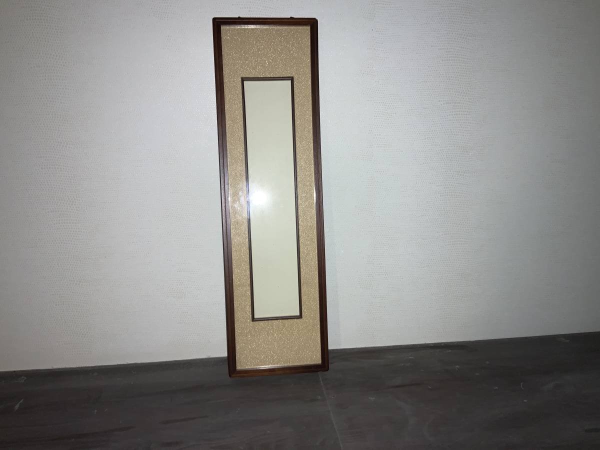 2023年最新】ヤフオク! -木製の額縁の中古品・新品・未使用品一覧