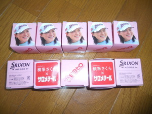 * width . Sakura Pro saromechi-ru golf ball 10 piece Sato Pharmaceutical SRIXON AD333 Srixon *