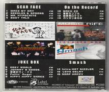 VA/OMNIBUS Vol.1 SCAR FACE / JUKE BOX / On the record / Smash 90年代_画像2