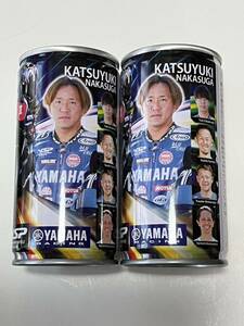 YAMAHA中須賀克行選手☆緑茶缶２本セット☆送料無料☆