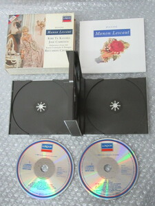 CD/2枚組/Puccini プッチーニ/Manon Lescaut マノン・レスコー/LONDON 421 426-2/Made in West Germany/1988