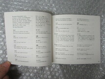 CD/J.シュトラウス Ⅱ/喜歌劇 「ウィーンかたぎ」 全曲/Otto ACKERMANN/東芝EMI/CE30-5560/日本正規盤_画像7