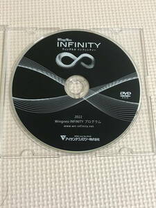 ●○アイサンテクノロジー WingNeo INFINITY 2022 (正規DVD） Windows10対応○●