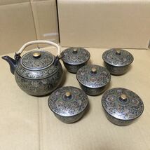 急須 蓋付き 湯呑み 5客セット 茶器セット 窯 伝統工芸 孔雀 鳳凰 _画像1