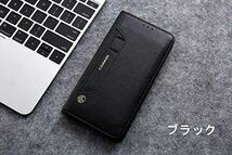 iPhone 15 pro max レザーケース アイフォン15 プロ マックス ケース iPhone15 pro max カバー カード収納 手帳型 ブラック_画像2