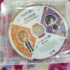 うたの☆プリンスさまっ♪ 特典 CD 未開封