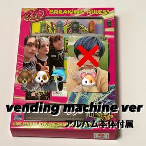 ジェノ　ヘチャン　チョンロ　トレカ　ISTJ NCTDREAM vending machine ver