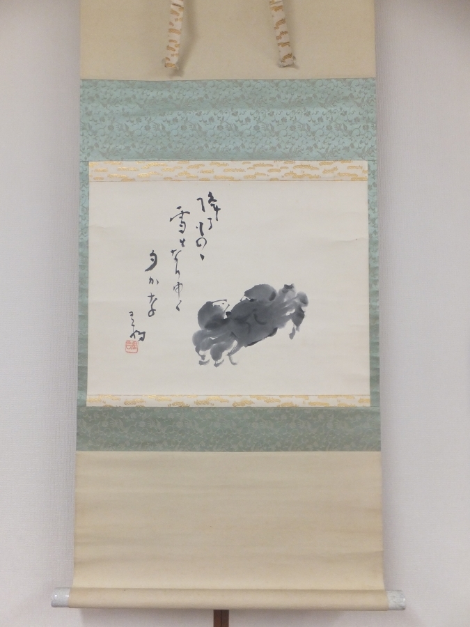 高浜虚子 掛軸の値段と価格推移は？｜7件の売買データから高浜