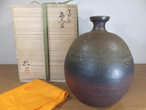 *[ genuine work guarantee ]. hill . one original work Bizen . "hu" pot Bizen . Japan tradition industrial arts . regular member prefecture Bizen ...... collector discharge goods ( Ise city cape full Ise city cape .) Okayama prefecture 