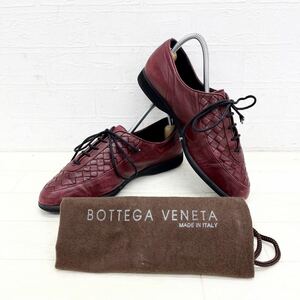 1160◎ イタリア製 Bottega Veneta ボッテガ ヴェネタ 靴 シューズ ウォーキング シューズ レースアップ ワインレッド レディース37.5