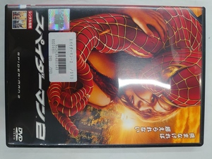 【送料無料】dx13592◆スパイダーマン 2/レンタルUP中古品【DVD】