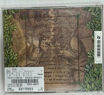 【送料無料】cd47406◆RYO the SKYWALKER＆FRIENDS/HOW TO HUNT IN THE BUSH 3（アルバム）/中古品【CD】_画像2