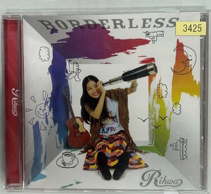 【送料無料】cd47411◆Rihwa（リファ）/BORDERLESS（アルバム）/中古品【CD】