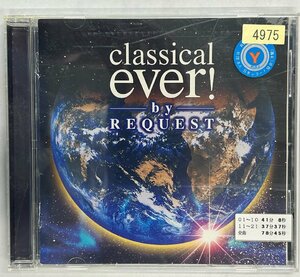 【送料無料】cd47471◆classical ever！by REQUEST/中古品【CD】