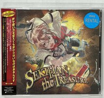 【送料無料】cd47538◆EXIT TUNES PRESENTS SEKIHAN the TREASURE/赤飯（アルバム）/中古品【CD】_画像1