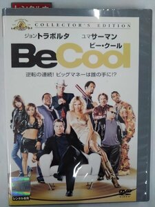 【送料無料】dx13611◆ビー・クール/レンタルUP中古品【DVD】