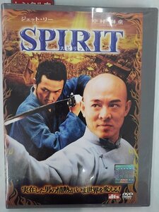 【送料無料】dx13610◆SPIRIT＜スピリット＞/レンタルUP中古品【DVD】