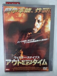 【送料無料】dx13642◆アウト・オブ・タイム/レンタルUP中古品【DVD】