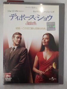 【送料無料】dx13644◆ディボース・ショウ/レンタルUP中古品【DVD】