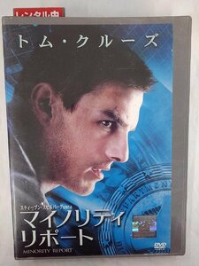 【送料無料】dx13760◆マイノリティ・リポート/レンタルUP中古品【DVD】