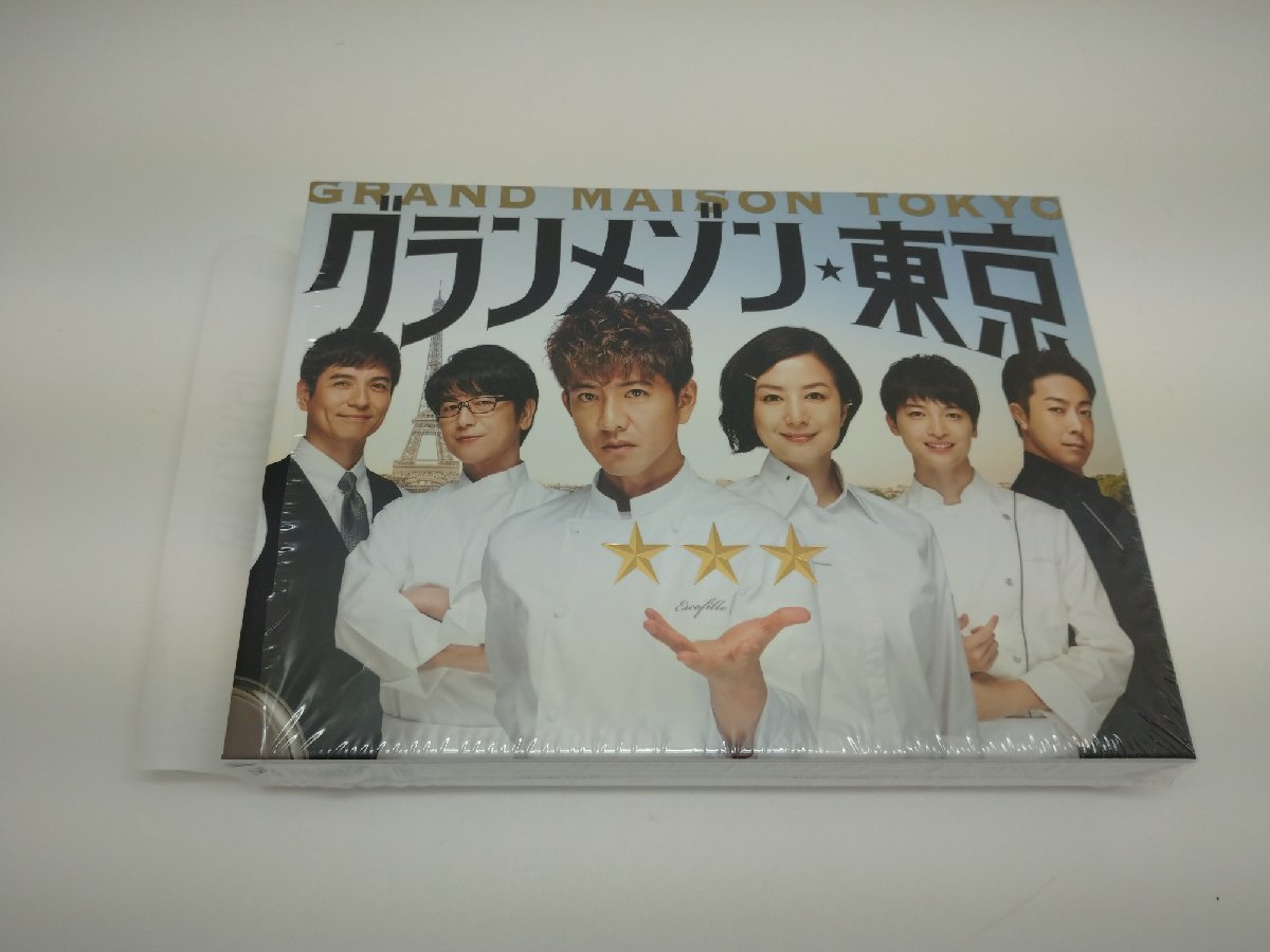 2023年最新】ヤフオク! -木村拓哉dvdの中古品・新品・未使用品一覧