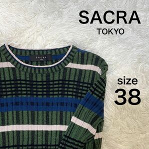 T04【未着用タグ無し】SACRA ボーダーニット チェック柄 緑 大人可愛い ニットセーター