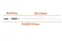 CL2991 新型2.5kw CB無線 日本製 デコトラ スーパーアンテナ 26~30MHz 1/4λ 2500w ダンプ アートトラック イベント ハイパワー /_画像2