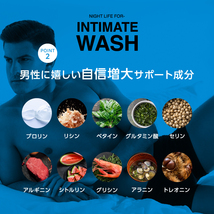 【在庫処分】INTIMATE WASH デリケートゾーンソープ 10本セット　定価２９８００円_画像5